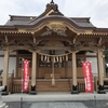 八雲神社②