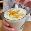 【おさつバターフラペチーノ】スタバでも秋はやっぱりさつまいも(⌒∇⌒)