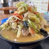 山内食堂　野菜たっぷり海鮮味噌チャンポン風ラーメン　秋田県横手市