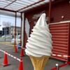 とれのさとが通常営業開始！スプリングセールでお米を購入して今期初の落花生のベジソフトを食べました