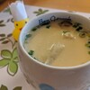 白だしを使った！裏ごし無しでなめらかなきのこの茶碗蒸しのレシピ