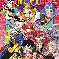 第2回ワンピースナレッジキング決定戦が開催 One Pieceのクイズ本がこんなに出ていた 平成令和jump