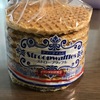 業務スーパーおすすめ！オランダ伝統菓子「ストロープワッフル」