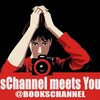 1分でアーティスト･1分で名盤"まとめ"| 沢田研二,COMPLEX(吉川晃司&布袋寅泰),GLAY,BUCK-TICK,LUNA SEA,大滝詠一, 浜田省吾,BOØWY