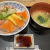 横浜：磯丸水産食堂