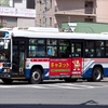 長崎バス　3514