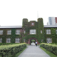 立教大学隣接地に佇む幻影城！？旧江戸川乱歩邸潜入の巻