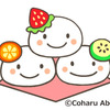 LINEスタンプ「フルーツ大福＆豆大福」