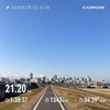 マラソン練習開始