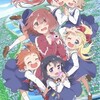 私に天使が舞い降りた! アニメ評価 良アニメ