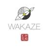 WAKAZE×凛 　日本酒製造project　開始のお知らせ