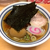 【今週のラーメン１６５４】 もりの中華そば （横浜・綱島） 特製中華そば