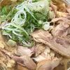 【仙台】でも本物の【鳥中華】が食べられる！「肉そば藤七」に行きなさい...