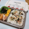 一人暮らし　男飯　自炊　弁当作り
