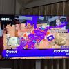 スプラトゥーン3で味方が弱すぎる…なぜそう感じる？『頭おかしい』なんて言わないで解決策を見つけよう！昇格戦編