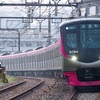 2022-9/19 京王5734F 性能確認試運転