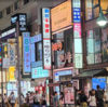 【韓国とは？】英語3文で学ぶSouth Korea