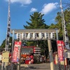 別小江神社