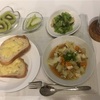 野菜をたくさん食べよう。