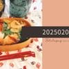 20250204