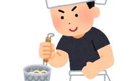 記事を見る