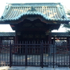 勝俣部長の「ため息」３４２３回････不治の病