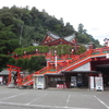津和野の太皷谷稲成神社