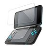 Nintendo 2DS LL 9H 強化 ガラスフィルム+フィルムセット 任天堂 2DS LL 硬度9H 日本製素材 飛散防止 指紋防止 高感度タッチ 気泡ゼロ 自己吸着 高透過率 (上画面9Hガラスフィルム 0.2mm + 下画面フィルム 0.125mm) TGP-N2DSLL-105