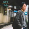 最終配信『Cut 'N' Paste』全曲解説