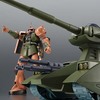 【機動戦士ガンダム MSV】ROBOT魂〈SIDE MS〉『MS-06FS ガルマ専用ザクll ＆ マゼラ・アタック 地球降下作戦セット ver. A.N.I.M.E.』可動フィギュア【バンダイ】2023年4月発売予定♪