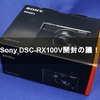 Sony DSC-RX100V開封の議！【ソニー RX100M5】