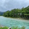 涼しい～上高地に行ってきました♪