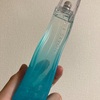 エメラルドグリーンの香り🍀AQUA SAVONオーデトワレで涼感満点！