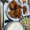 日記飯　昼ノ餐