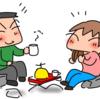 いよいよ奥穂高岳をめざします！（奥穂岳登山②）