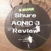 (IEM Review) Shure AONIC 3: Only localization and resolution are good, but that's all. A rare lo-fi sound nowadays, created by a marked lack of extension and transparency.