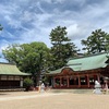 神戸の長田神社は痔の御利益が…