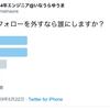 炎天下の中で1日も立ってられないよね僕ら父兄って。いや子供いないけどさ。 2019-05-24 on Twitter