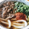福山市『讃岐うどん どんどん 福山曙店』肉うどん