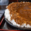 【グルメ・海味家（ウミヤ）】ラーメン店のマジで作ったチャーシューカレーが旨い。仙台市 東照宮駅  初訪問