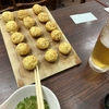 週末日記