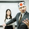 勝手な思い込みかもしれませんが、 会社の上の人は、な〜んにもわかってない！ ことが多い件について。