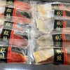 白内障手術後の初のフィットネス。筋トレの後、洗髪も・・晩ご飯は絶品の鮭を・・