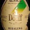 Alsace Dopff au Moulin Riesling 1995