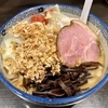 【今週のラーメン５１８１】三鷹食堂 いなり（東京・ＪＲ三鷹駅北口）［限定］豚骨みそらーめん 辛味 ＋ 替玉　〜甘く香る味噌！染み入る濃密豚骨感！ズシリと腹に感じる旨さならこれ！