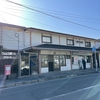 都府楼南駅に訪問(2023年1月)