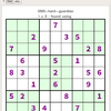 Sudoku-3585-hard, the guardian, 5 Nov, 2016 - 数独を Mathematica で解く