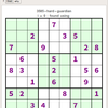 Sudoku-3585-hard, the guardian, 5 Nov, 2016 - 数独を Mathematica で解く