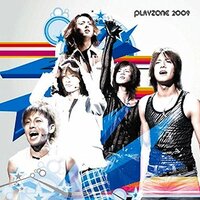 Kis My Ft2 Fire Beat 楽曲考察 みやまみゅーじっく Kis My Ft2 Fire Beat 楽曲考察 みやまみゅーじっく