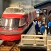 小田急電鉄　７０００形　ＬＳＥ　新塗装
